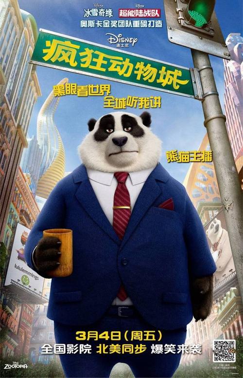 哪里可以做园艺师证